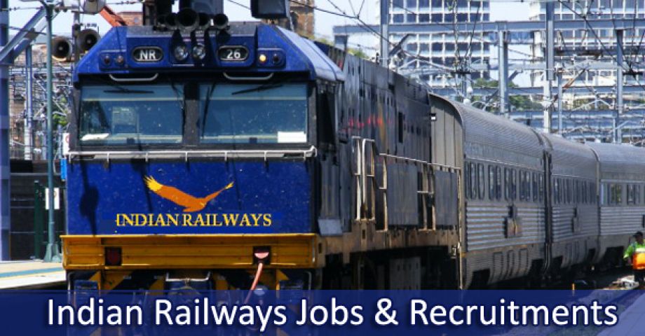 रेलवे में 426 पद -क्लर्क, टिकट कलेक्टर, तकनीशियन पदों पर भर्ती