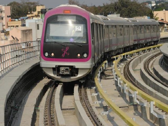 बेंगलुरू मेट्रो रेल में विभिन्न पदों पर भर्ती