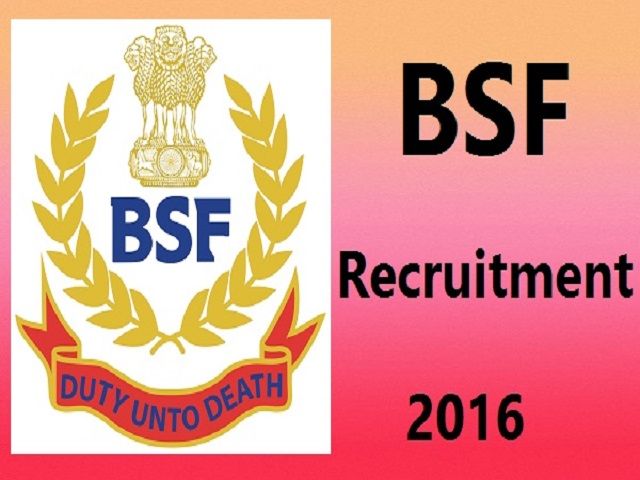 BSF (सीमा सुरक्षा बल) में फिर आया जॉब का एक सुनहरा अवसर