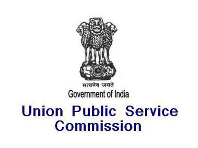 UPSC लाया नौकरियों की भरमार, 1129 पदों पर भर्ती