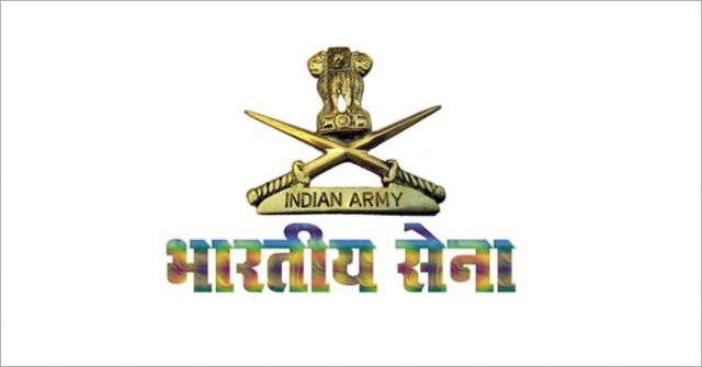 भारतीय सेना के माध्यम से देश सेवा करने का सुनहरा अवसर