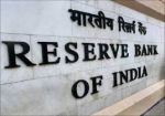 रिज़र्व बैंक ऑफ़ इंडिया ने निकाली है भर्तियां, जल्द करें आवेदन