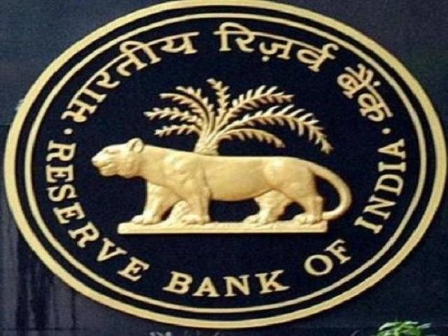 रिजर्व बैंक ऑफ इंडिया में आई वैकेंसी जल्द ही करें आवेदन