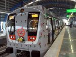 नोएडा मेट्रो रेल कॉरपोरेशन में जॉब पाने का एक सुनहरा अवसर