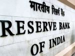 भारतीय रिजर्व बैंक में बहुत से पदों पर भर्ती जल्द ही करें आवेदन