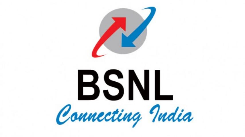 सरकारी नौकरी : BSNL में हैं रिक्त पद