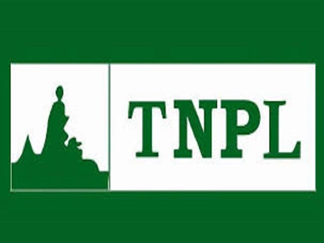 TNPL ने सेमी स्किल्ड वर्कर पदों पर निकाली वैकेंसी