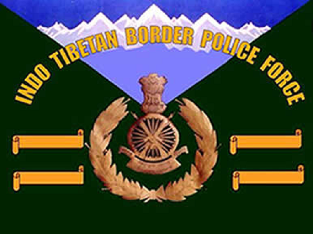 भारत-तिब्बत सीमा पुलिस बल ने इंस्पेक्टर - जनरल ड्यूटी के 683 पदों के लिए आवेदन किए आमंत्रित
