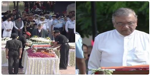 Atal Bihari Vajpayee Funeral Live Updates Former Pm And Bharat Ratna Vajpayee Ji Cremated With 