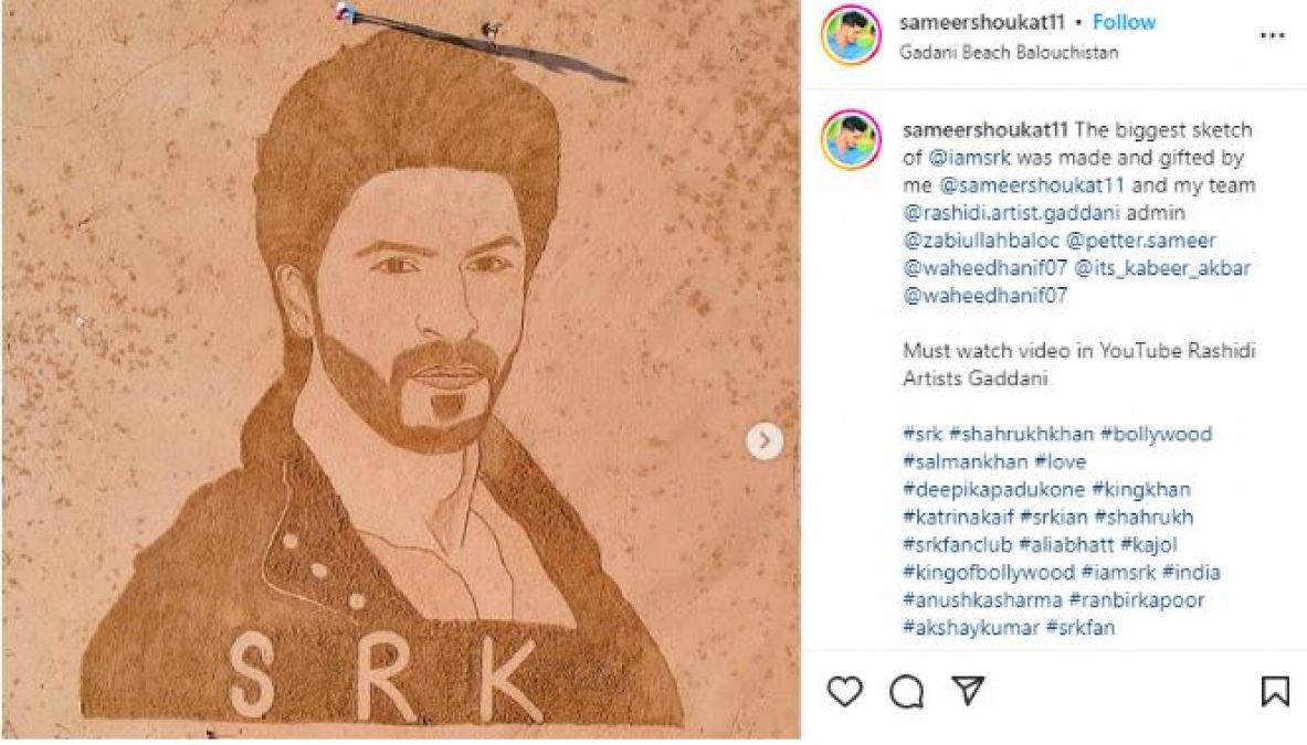 Sketch of Shahrukh Khan❤ Materials used - Graphite Pencils (2H, 2B, 3B, 4B)  and Soft Charcoal Pencil. . . #art_mesh_ #Srk #artist… | Instagram