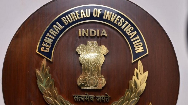 Bank fraud Case: CBI books 9 accused in Tamil Nadu  involving Chennai Port Trust