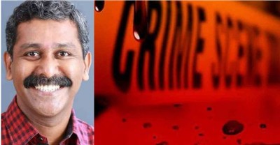 केरल: भाजपा नेता की हत्या के मामले में एसडीपीआई के 4 कार्यकर्ताओं पर मामला दर्ज