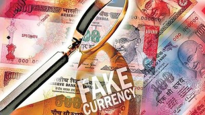 असम: नगांव में नकली नोट बेचने के आरोप में एक व्यक्ति गिरफ्तार