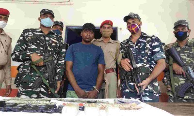 Six people are held with weapons and Drugs In Dhubri