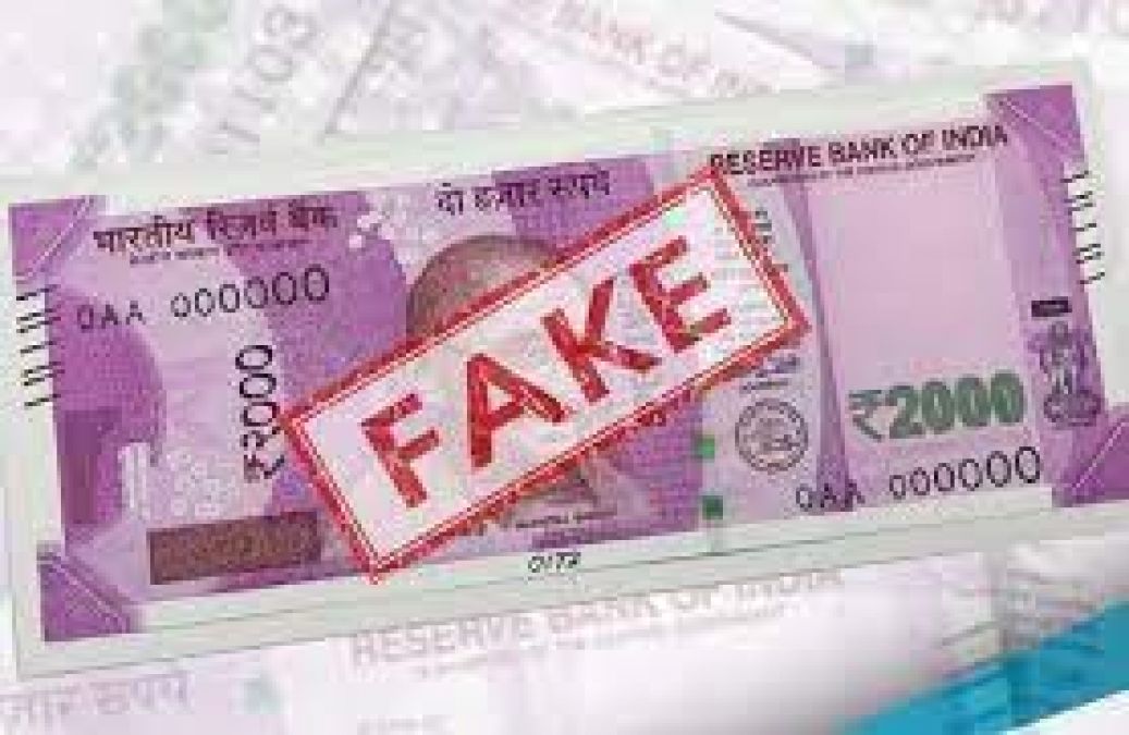 Man arrested with fake Indian currency by the Gauripur Police in Dhubri district
