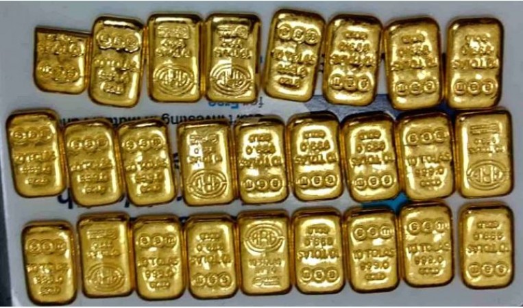 At Kochi Airport, gold worth Rs. 2.6 crore seized