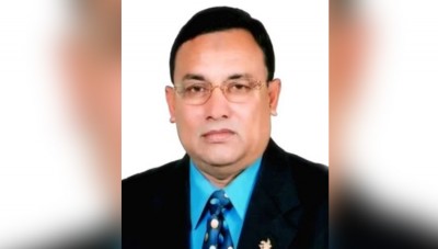 बांग्लादेश नेशनलिस्ट पार्टी के पूर्व विधायक को मौत की सजा