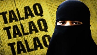 Bihar: Woman gets triple talaq over phone and then...?