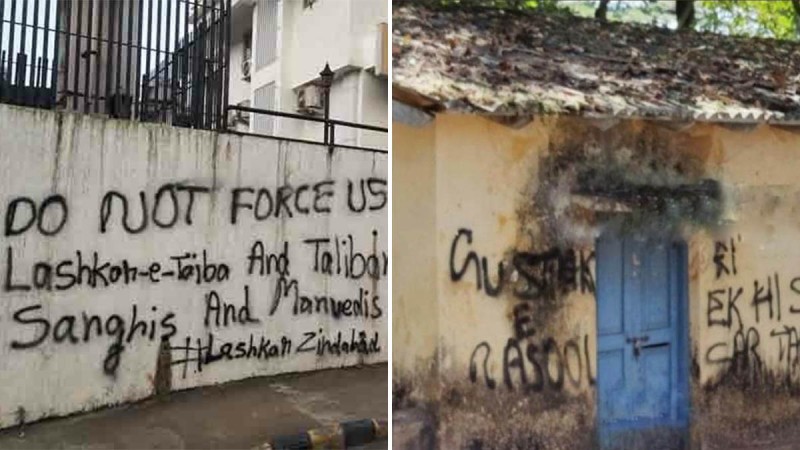 Graffiti war in Mangaluru, opposition demands arrest