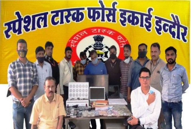 IPL betting: STF arrested 8 people i/c  a woman