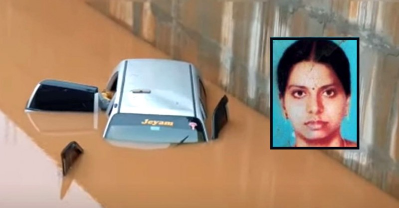 A female doctor drowned in a flood underpass in Thudaiyur