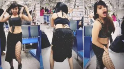 Suddenly a girl started doing obscene dance in the train, Railways reacted on the viral video