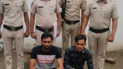 Irshad and Ejaz Arrested for Fraudulent Scheme Promising Money for Impregnating Women in Haryana
