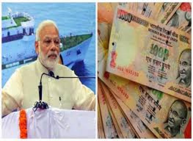 Has the govt. changed objectives from demonetization to cash-less?