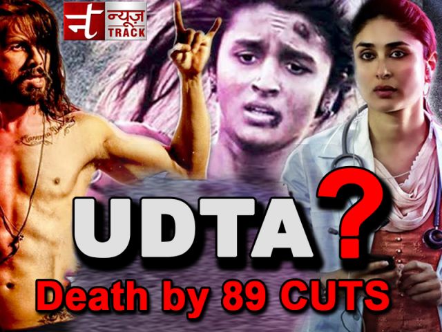 Udta Punjab: death by 89 cuts?