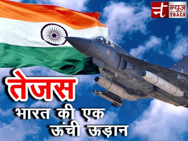 रक्षा क्षेत्र में नज़र आ रहा भारत की आत्मनिर्भरता का तेज !