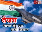 रक्षा क्षेत्र में नज़र आ रहा भारत की आत्मनिर्भरता का तेज !