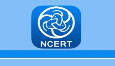 Importance of NCERT Exemplar for Class 10 Maths Preparation