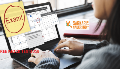 Sarkarinaukriind.com Announces Launch of Free Board Exam Practice Kit