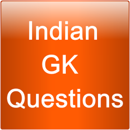 Questions Asked In Some Or The Other Competitive Exams