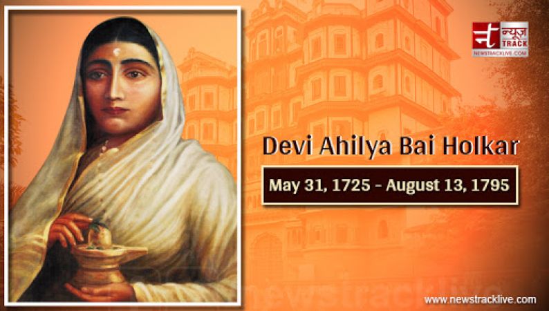 Birthday special: 15 things you must know about Ahilyabai Holkar