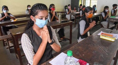 Maharashtra board cancels exams, students will be promoted
