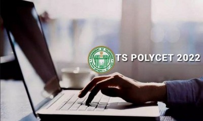 तेलंगाना टीएस पॉलीसीईटी-2022 परीक्षा 30 जून को