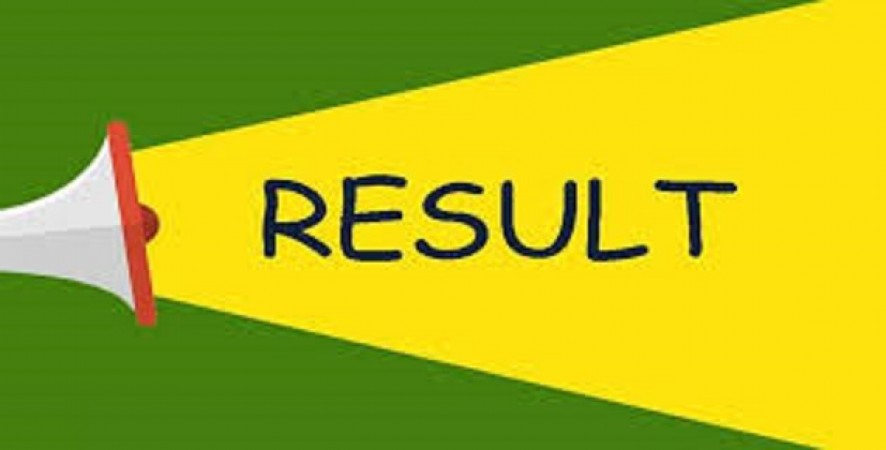 BSEB 10th Result 2021 announces today on Official Websites