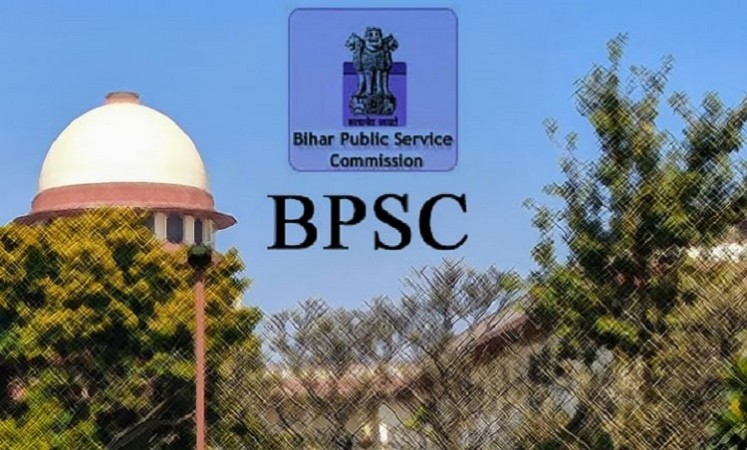 Bihar Judicial Services Exam postpones due to Covid-19 surge