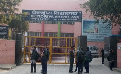 Centre scraps MP quota for admissions to Kendriya Vidyalayas schools