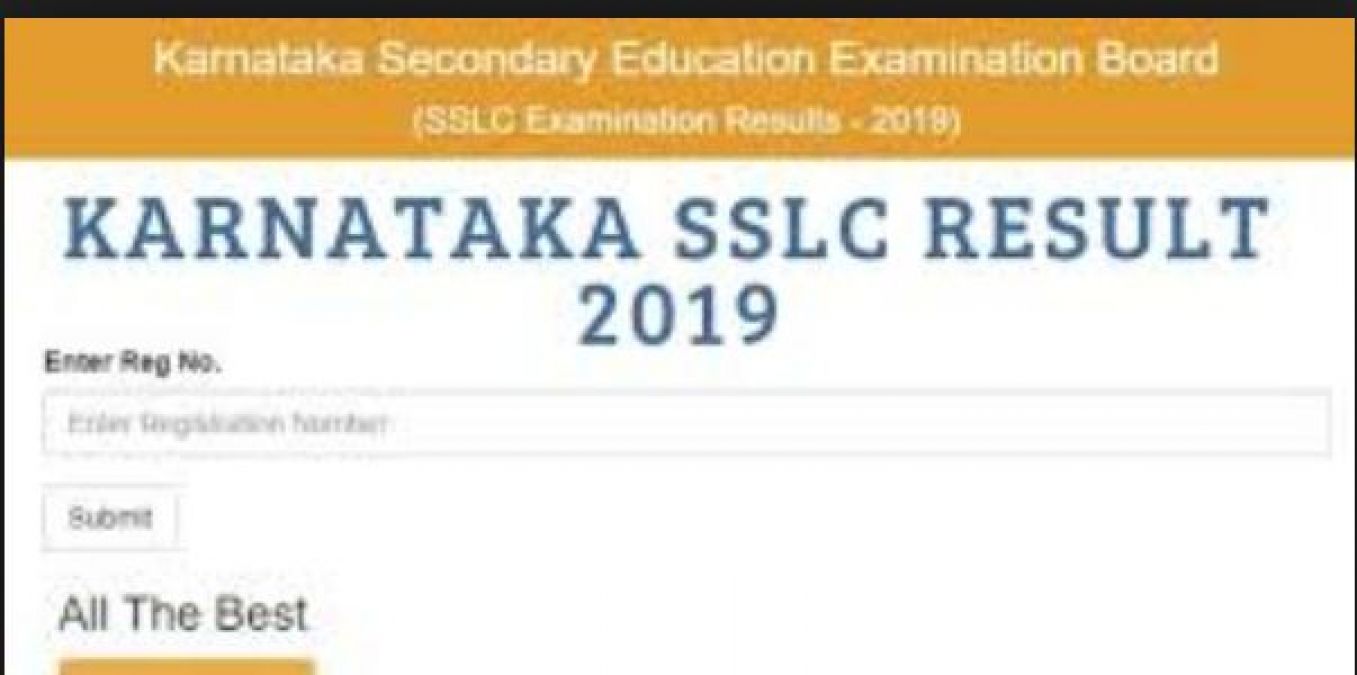 Karnataka KAR SSLC result 2019 Declared: Class 10 result, Complete guide to check result