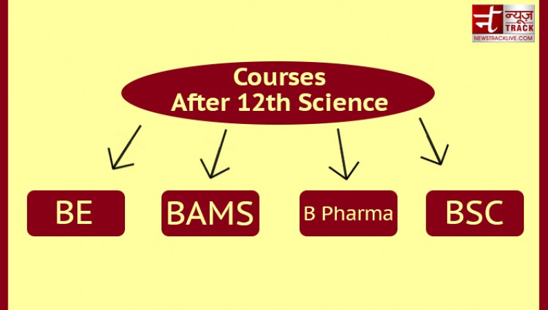 Courses After 12th Science