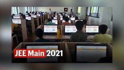NTA JEE Main Exam 2021 Session 4: Admit card may release today, Check here