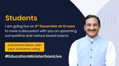 Education Minister to share board exams dates in a live session on Dec 3
