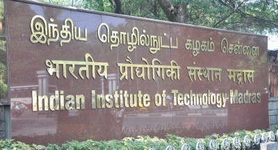 IIT Madras records rise in pre-placement offers