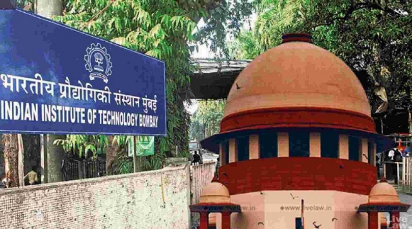 SC ने IIT बॉम्बे को दिया आदेश, 'गलत लिंक' पर क्लिक करने वाले छात्र को दे अंतरिम प्रवेश