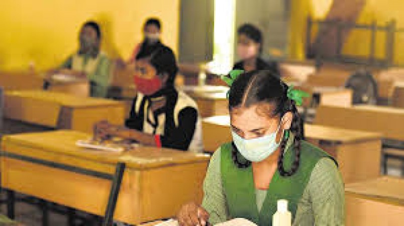 Maharashtra: School to reopen from January 4 in Nashik