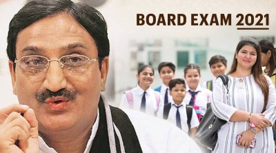No board exams in January, Education Minister