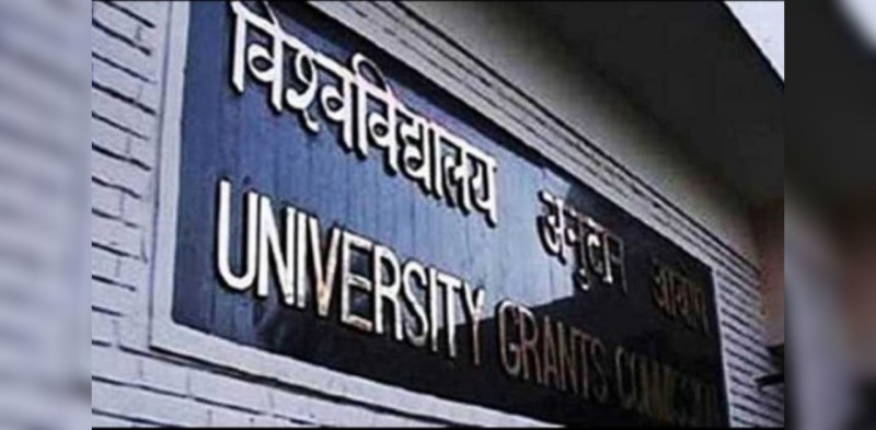 UGC Circular On Scholarships For Indian Students, Know more