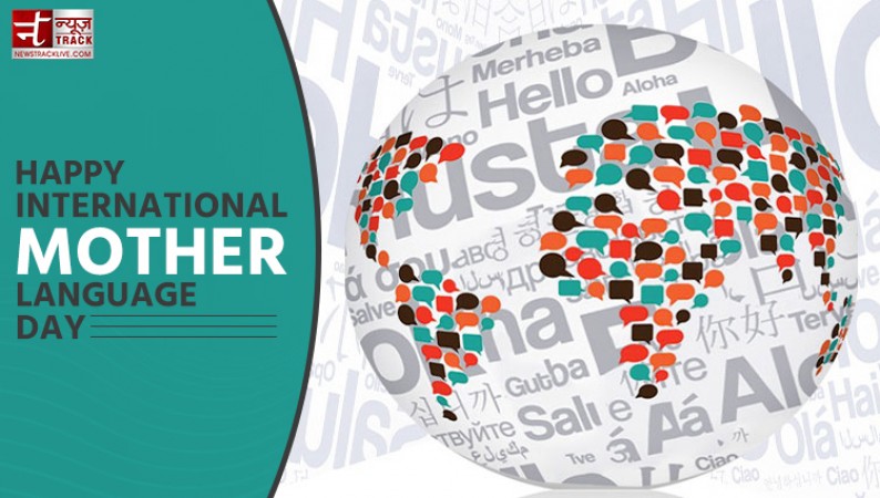 Why Do We Celebrate International Mother Language Day on Feb 21?